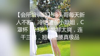 ✨极品反差✨漂亮女模特喜欢被人走后门 开包粉嫩小菊花冲击力十足 白浆四溢！清纯靓丽的外表颜值党福利！