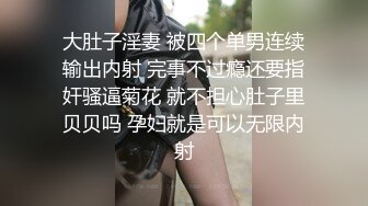 XKQP40 仙儿媛 家教老师用乳交刺激大屌学生动力 星空无限传媒