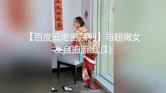 夫妻日常按摩