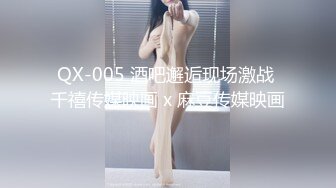 【下面有根棒棒糖】健身教练色诱牛仔裤女孩