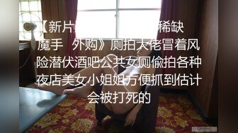 胡八一探穴  激情满满 完全停不下来