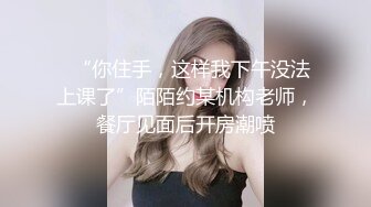 漂亮短发少妇非常有气质，身体柔软，站立一字马开操。