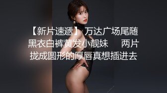  探花一探到底_把妹子带到酒店肯定就要干了，妹子还一点都不害羞啊