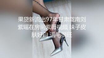 onlyfans推特极品福利姬【高桥千凛 】私拍合集含新作，高颜值极品萝莉，可御可萝，身体粉嫩，裸体诱惑，大尺度反差自慰