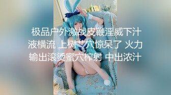 長相甜美短發美女主播身材苗條脫光全裸自摸秀