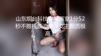 【新片速遞】 发财小妹露脸奶大逼肥精彩诱惑大秀，无毛白虎逼舔弄假鸡巴的样子好骚，道具抽插骚穴呻吟，表情好骚精彩刺激[1.27G/MP4/03:53:02]