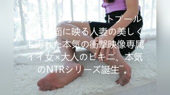 夫よりも義父を愛して…。 麻生遥