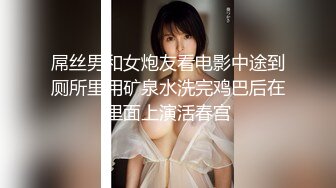 cb典藏系列，bbc黑白配，极品模特女神找了个巨大驴屌黑人炮友，天天被操还被肛，心疼！22年02-03至08-25【65v】 (33)