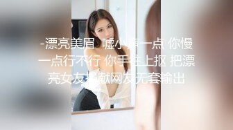  黄毛小萝莉，大哥的肉便器女友，全程露脸被大鸡巴放肆抽插，无毛性感白虎逼好刺激