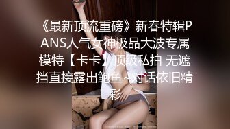 刺激剧情野性人妖紧身运动装玩健身中途忍不住和猛男舔屌毒龙玩性爱菊激情啪啪双射爱液