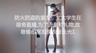 沙发上和女友