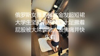 极品女神降临-超美S级女神，初恋那种感觉