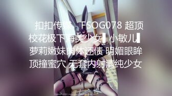 《硬核㊙️万人求购》真枪实弹折磨性奴OnlyFans推特女奴调教界天花板大佬POCA各种手法招式玩穴强制喷潮妹子失控嗷嗷乱叫