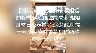 才艺新人美少女！裸体边弹吉他边唱！身材特别棒，极品美乳又大又挺