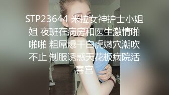 羞涩的眼镜妹