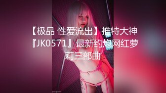 [2DF2] 新晋探花网约达人〖小龙探花〗首操约炮骨感美纹身臂美女 首战告捷操到服软 超清修复珍藏版[BT种子]