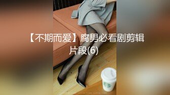 熟女阿姨 啊啊老公 我要射了 在家被眼镜胖哥无套猛怼 奶子哗哗 内射 奈何持久力不行 不满足 只能继续手工  新帖标志