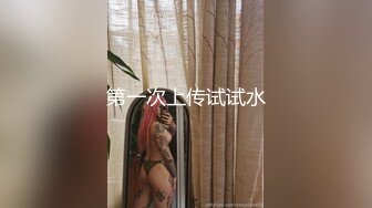 护士装网袜按摩老二