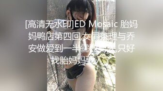 少妇家楼下车震！老公在家里烧晚饭不知情！