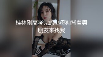 清纯妹子却很骚和面具男激情啪啪，道具爆菊玩弄展示口活，骑乘打桩高潮出白浆，粉嫩美穴侧入猛操，扶着小腰后入撞击