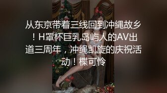 口罩粉穴新人贫乳妹子和小男友JQ啪啪，口交舔屌上位快速抽插打桩，抬腿侧入进进出出流白浆，搞完掰穴自摸洗澡