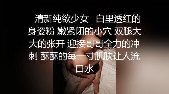   精品TP外站六月新流出内衣店更衣室双镜头偷窥贫乳白皙粉嫩妹子 毛毛稀少感觉有剃过