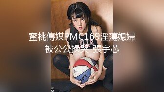 4/29最新 温柔吃鸡69互舔主动翘臀求操大屌老公温柔爱爱内射VIP1196