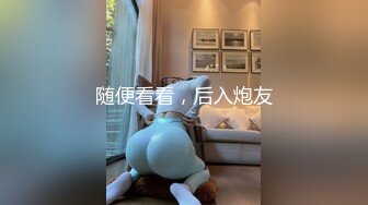 【新速片遞】   【AI画质增强】爱豆传媒 调教痴迷甜心教主的老公 这个女优是真的漂亮，乳晕也很带感，十分不错！【FHD1080P】[3.07G/MP4/00:29:29]