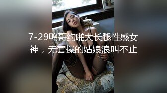 红发肉臀美女HotlineAurora资源合集【40V】 (38)