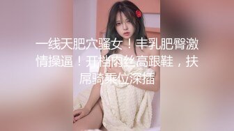 性感少妇  穿上黑丝骑在身上舌吻调情  站立扶着沙发后入  搞不出最后舔屌撸射