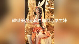 【新片速遞】 牛逼绿帽大神『SAMKEIT』❤️极品丝袜骚妻调教SM牛仔裤 绿帽献妻单男火力全开 极品女友被单男操的屁股都红了[2.24G/MP4/03:39:14]