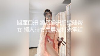 骚逼女朋友给我在宾馆口交深喉，整个鸡巴都吞进去。