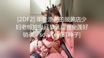 2022-8-1酒店偷拍很开放的女孩，洗澡都不怕其他人看，被无良男友无套内射