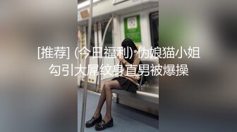 2024年，秀人网大震撼系列，【豆瓣酱】，上海普陀区，夜晚露出，旁边人来人往，极品名模少见