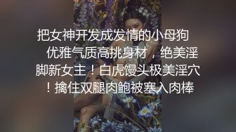 黑丝大奶小姐姐 哦去都是水 进来我要我要 皮肤白皙足交骚穴抠的淫水泛滥受不了 被无套输出 内射