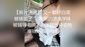 社会纹身男酒店约啪高颜值性感翘臀白虎美女啪啪，身强体壮各种姿势爆插，鸡巴越干越硬美女受不了用手掰着逼让他快干!