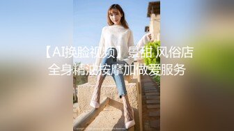 无水印源码自录--【晴晴樱子】粉嫩少女，两少女3P操B、借用道具不停的做爱，口交，粉穴，无毛、合集【44V】  (11)