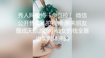 前女友网吧系列2