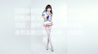 新人试手22岁骚女，自拍