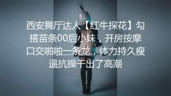 【开发探索】小姐姐被操两炮爽了，收藏版无水印