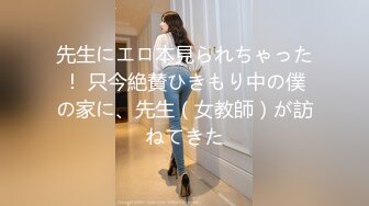 你的女神有钱人的母狗！推特富二代【上海大少爷】订阅性爱私拍②，约炮各行各业极品露脸母狗，人生赢家 (10)