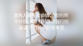  黑丝大奶露脸无毛逼极品人妻的诱惑，深喉大鸡巴舔蛋蛋玩乳交，让大哥揉奶玩逼浪叫呻吟