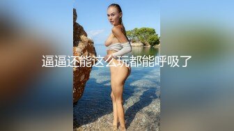 蘿莉社 技術太菜的女仆裝陪玩被內射中出泄憤找平衡 糖糖