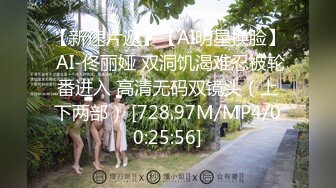 Al&mdash;孙彩瑛&amp;纱夏 圣诞激情之夜