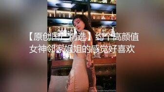 漂亮小少妇吃鸡啪啪 你来摸我好舒服继续舔 受不了了快点干我宝贝 啊啊不行了痛被你操死啦 被暴力输出从求操到连连求饶