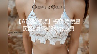 重庆绿帽，我的大奶骚逼老婆（三）