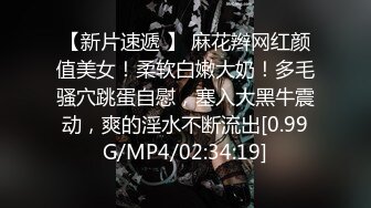  2024-06-04 蜜桃影像PME-272朋友姐姐给我的性启蒙