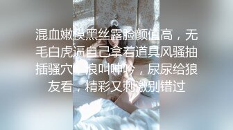 蜜桃傳媒PMC123拜金女兒勾引繼父-孟若羽