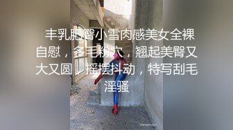 五一劳动节特辑XKVP003 冷艳女教师惨遭学渣强奸_香菱