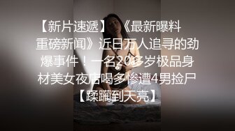 《重磅✅稀缺资源》私密猎奇部落付费群贵宾席专属福利~颜值巅峰八位极品CDTS露脸各种淫荡自拍~各个绝品~最懂男人的人289 -YZD8套方筱甜 (1)